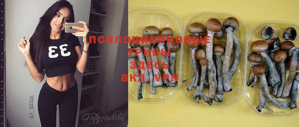меф Балабаново