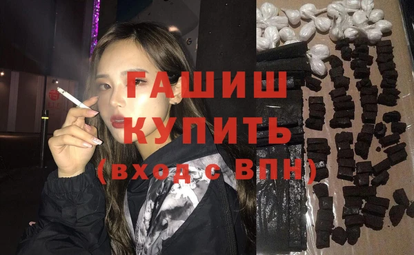 гидра Баксан