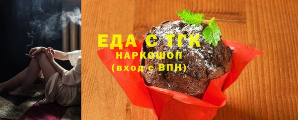 гашик Балахна