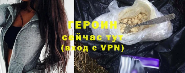 меф Балабаново