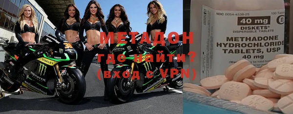 меф Балабаново
