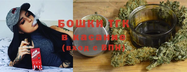 меф Балабаново