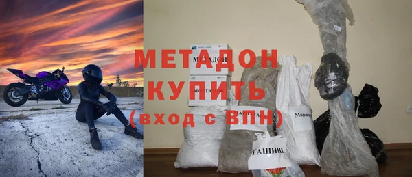 меф Балабаново